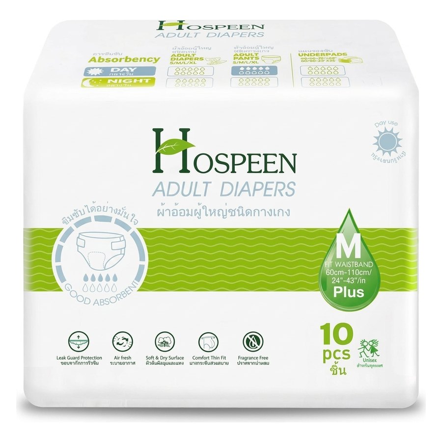 Nateen Hospeen Plus · Briefs